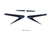 CMST Carbon Fiber Fender Trim for Tesla Model 3 Highland 2024-ON